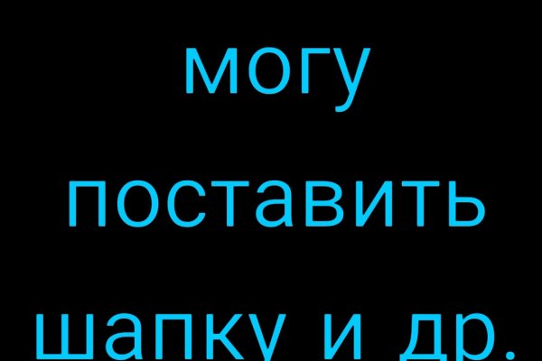 Ссылка на кракен тор браузер