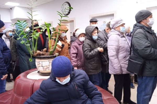 Кракен 16
