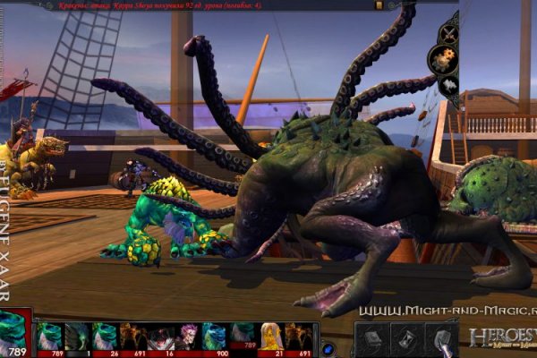 Kraken 1 2