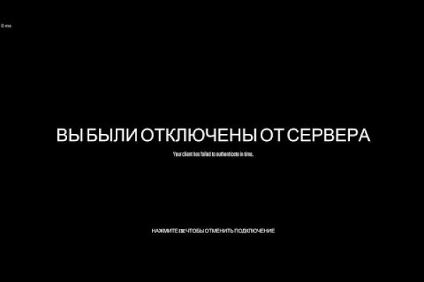 Как найти кракен в торе