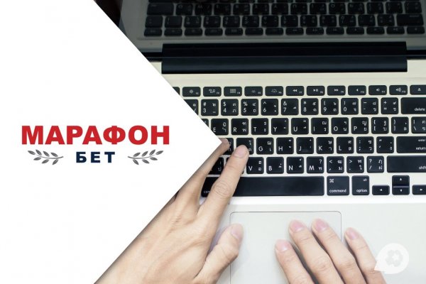 Как зайти в кракен с андроида
