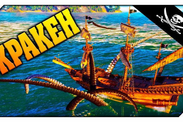 Http kraken 2kr
