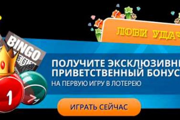 Кракен 17 рабочая ссылка