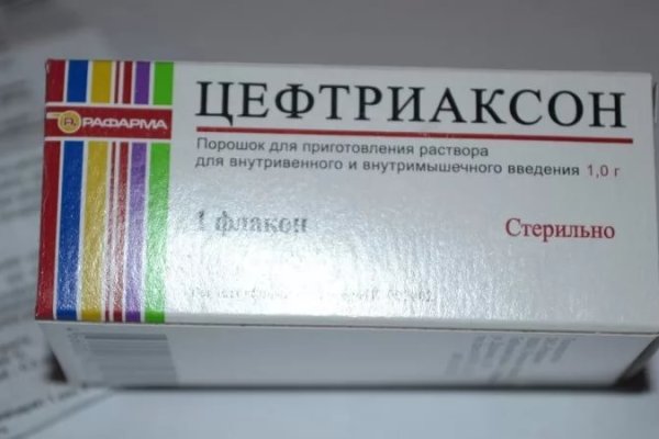 Кракен наркоторговля